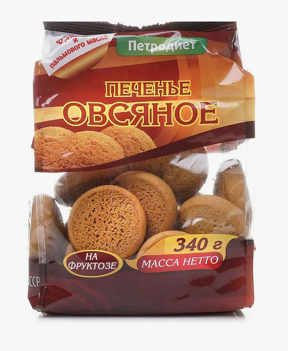 Печенье овсяное на фруктозе Петродиет, 340г