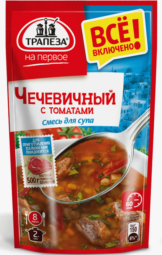 Смесь для супа Чечевичный с томатами Трапеза на первое, 130г