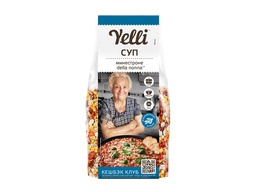 Суп Yelli Della Nonna Минестроне, 170г