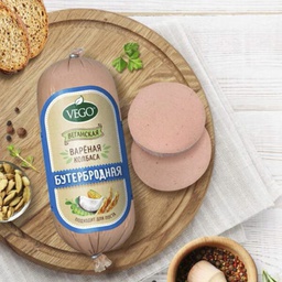 КОЛБАСА ВАРЕНАЯ БУТЕРБРОДНАЯ VEGO, 500г