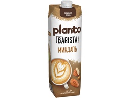 Напиток растительный миндальный Planto Barista 1.2%, 1л