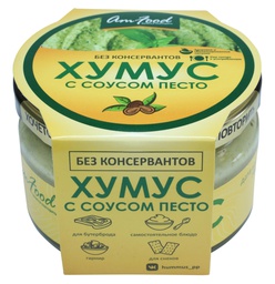Хумус AmFood с соусом песто, 200г