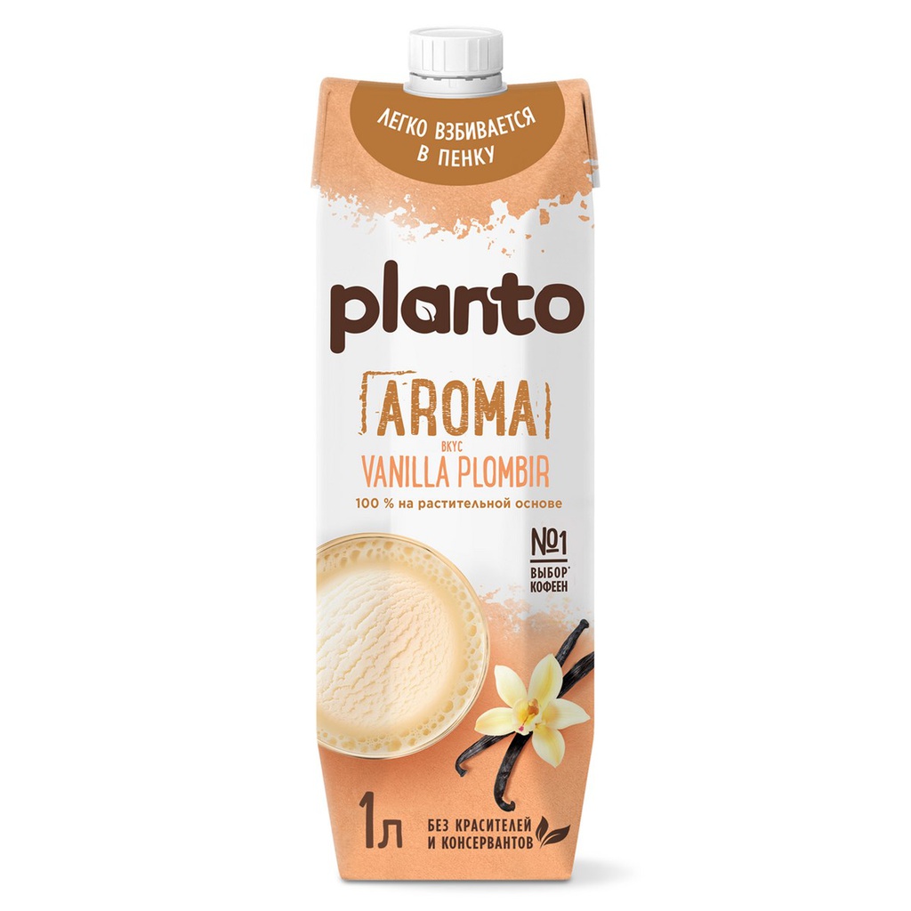 Напиток соевый Planto Aroma ванильный пломбир 0.7%, 1л