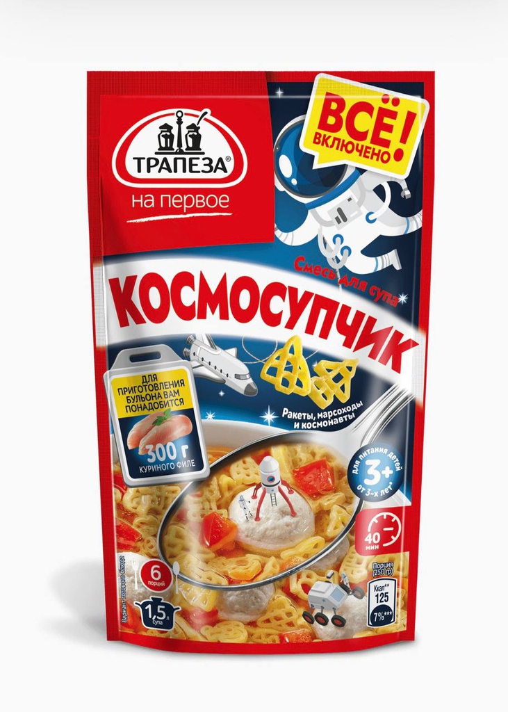 Смесь Космосупчик Трапеза на первое, 100г