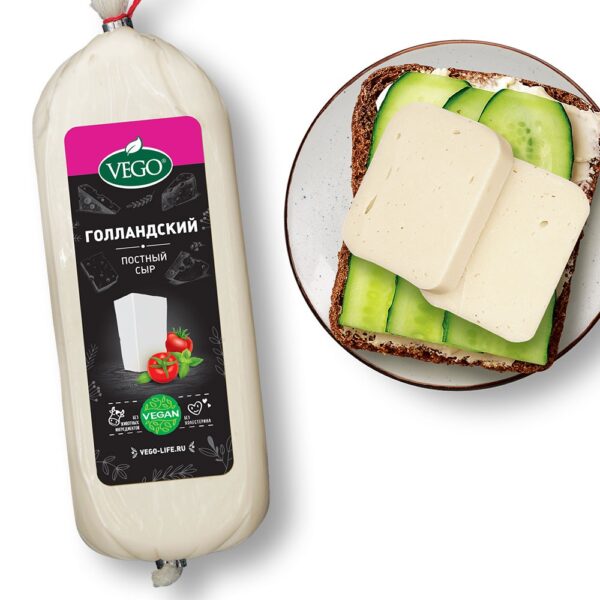 СЫР ГОЛЛАНДСКИЙ VEGO, 400г