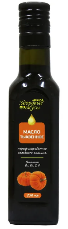 Масло тыквенное Здоровые вкусы, 250мл