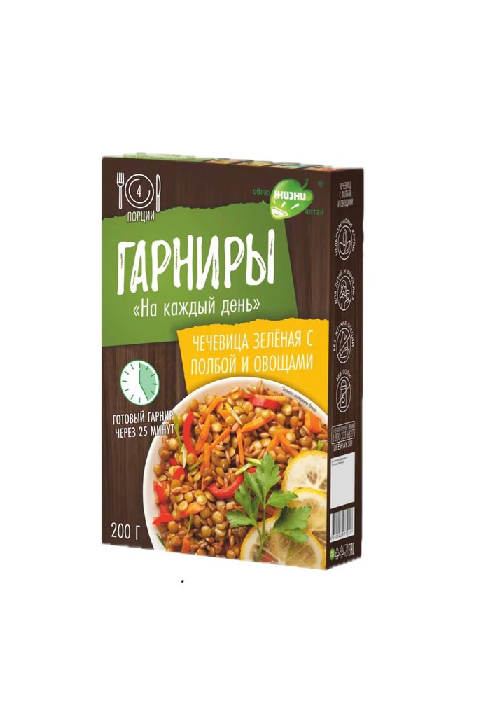 Чечевица зеленая с полбой и овощами Образ жизни Алтая, 200г