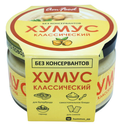 Хумус AmFood классический, 200г