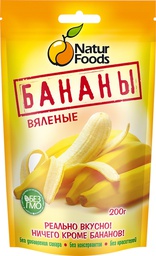 Банан вяленый Natur Foods, 200гр