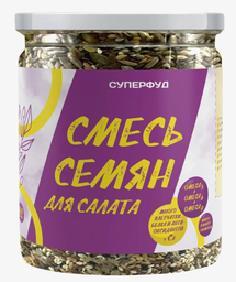 Смесь семян для салата Намажь орех, банка 320г