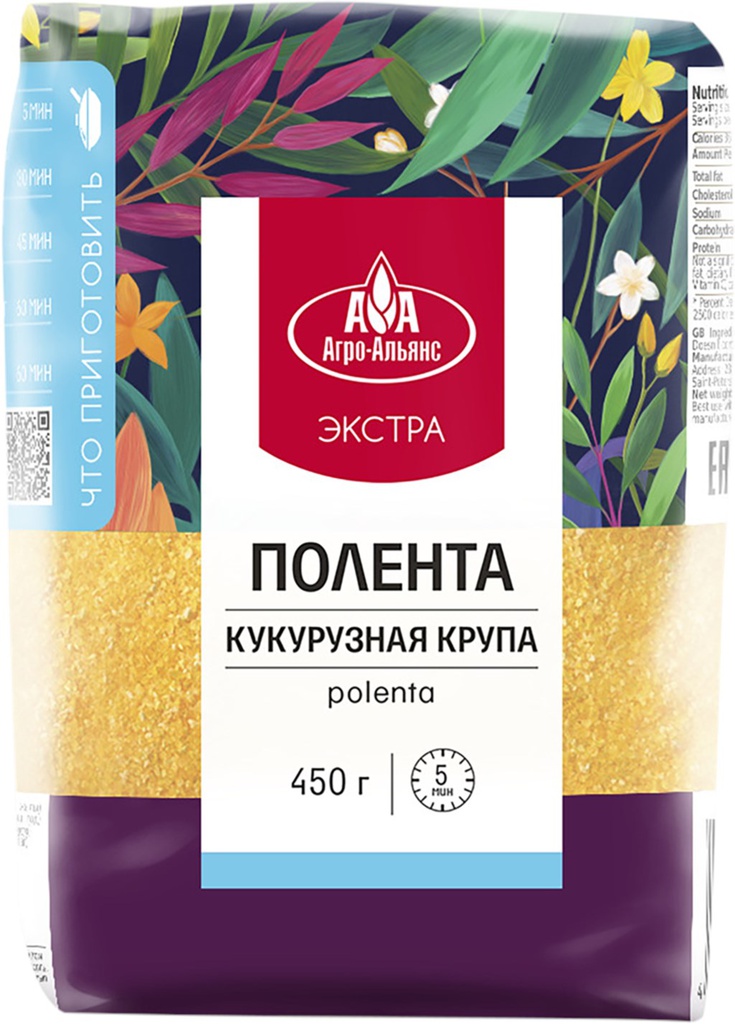 Полента Кукурузная крупа Агро-Альянс 450 г