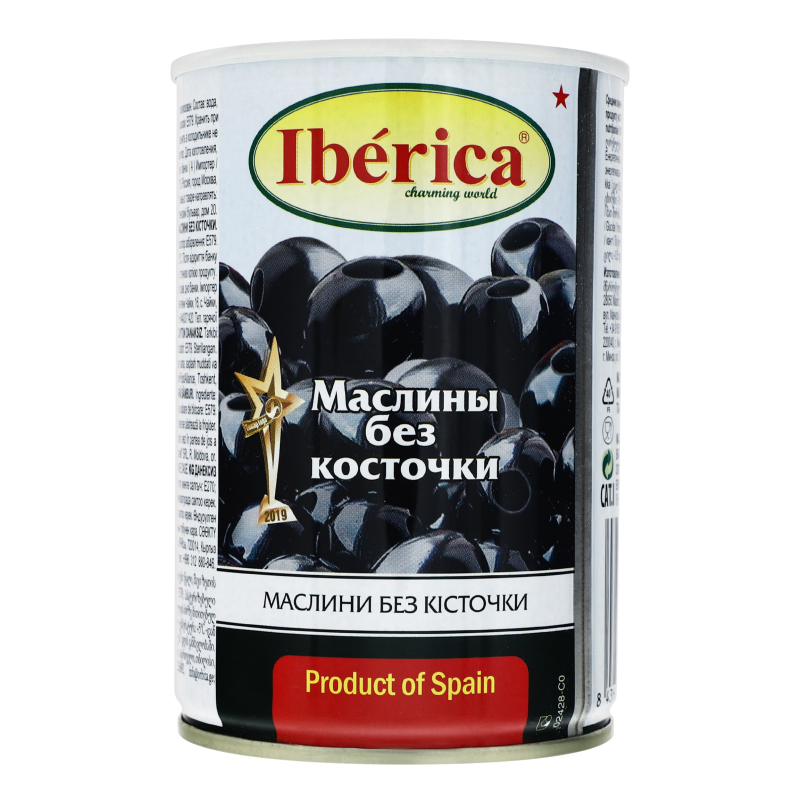 Маслины без косточки Iberica 432 мл