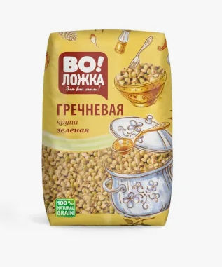 Крупа гречневая зеленая ВОЛОЖКА,  800 г.