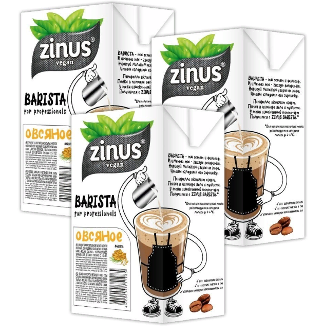 Молоко овсяное ZINUS BARISTA, 1л