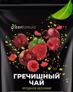 Гречишный чай  Ягодное безумие Greenformula, 100г