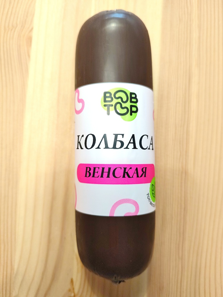 Колбаса веганская Венская Bob top