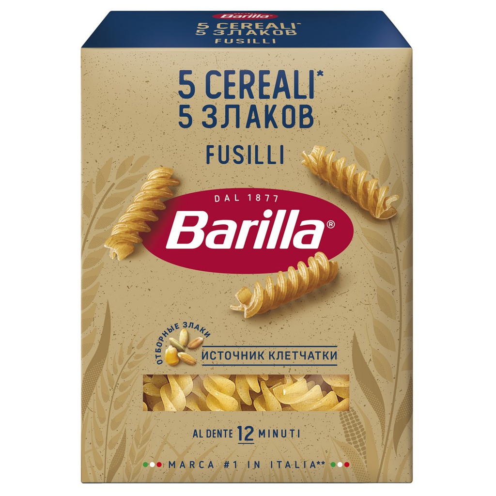 Макароны 5 злаков Fusilli Barilla, 450 г