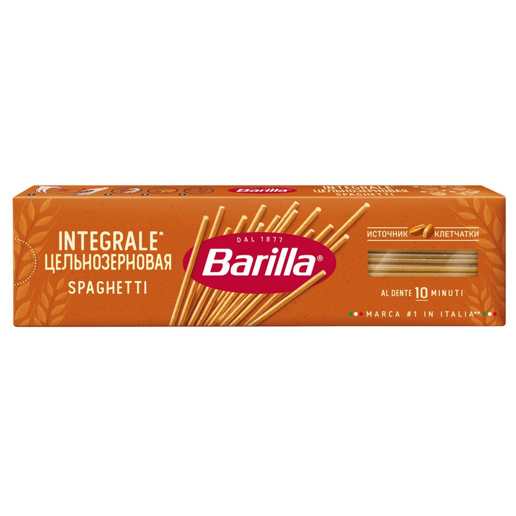 Спагетти цельнозерновые Barilla Integrale, 450г