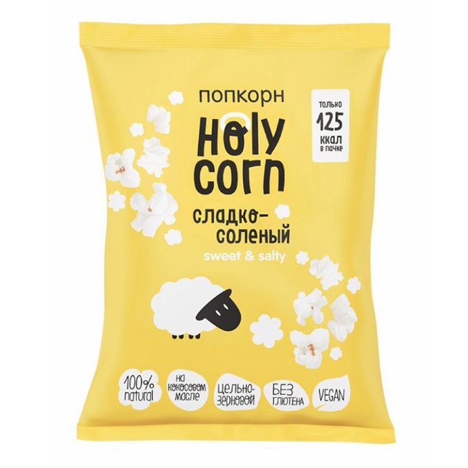 Попкорн готовый Holy Corn сладко-соленый, 30г