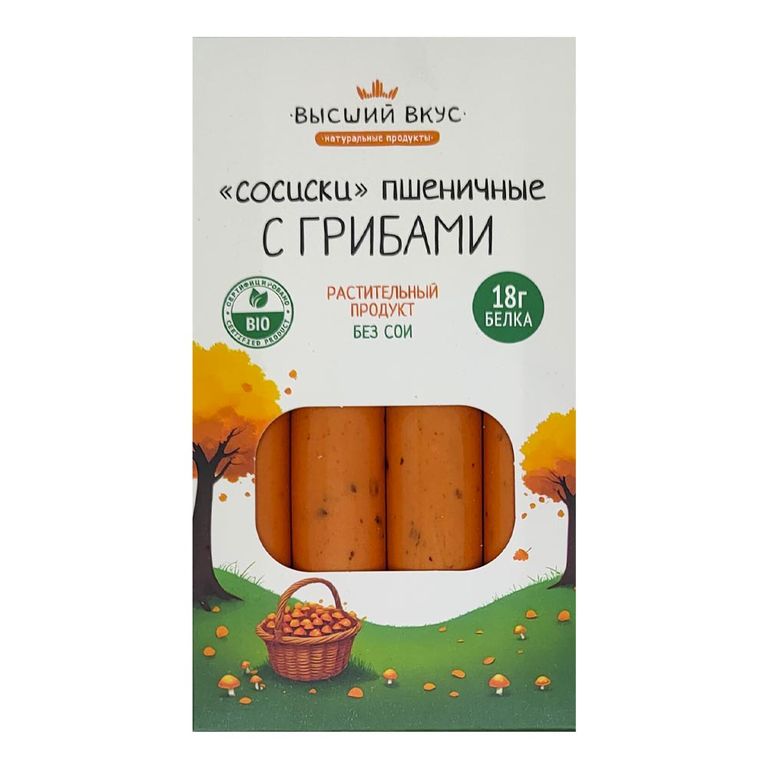 Сосиски пшеничные с грибами Высший вкус, 200г