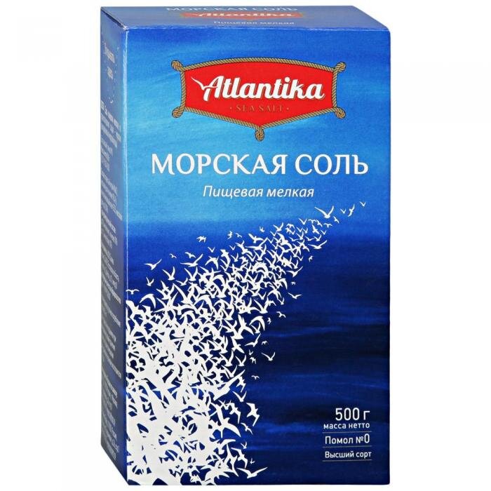 Соль морская мелкая Atlantika, 500г