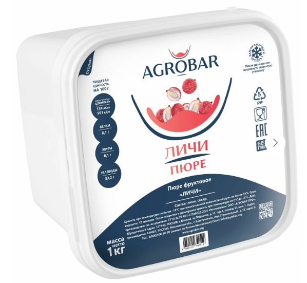 Пюре Личи замороженное Agrobar, 1кг