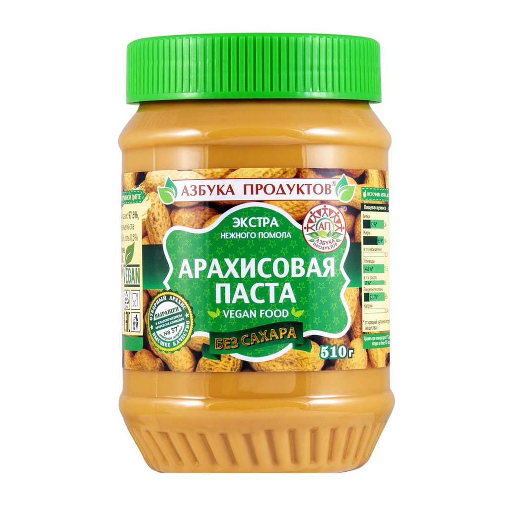 Арахисовая паста без сахара Азбука продуктов, 510г