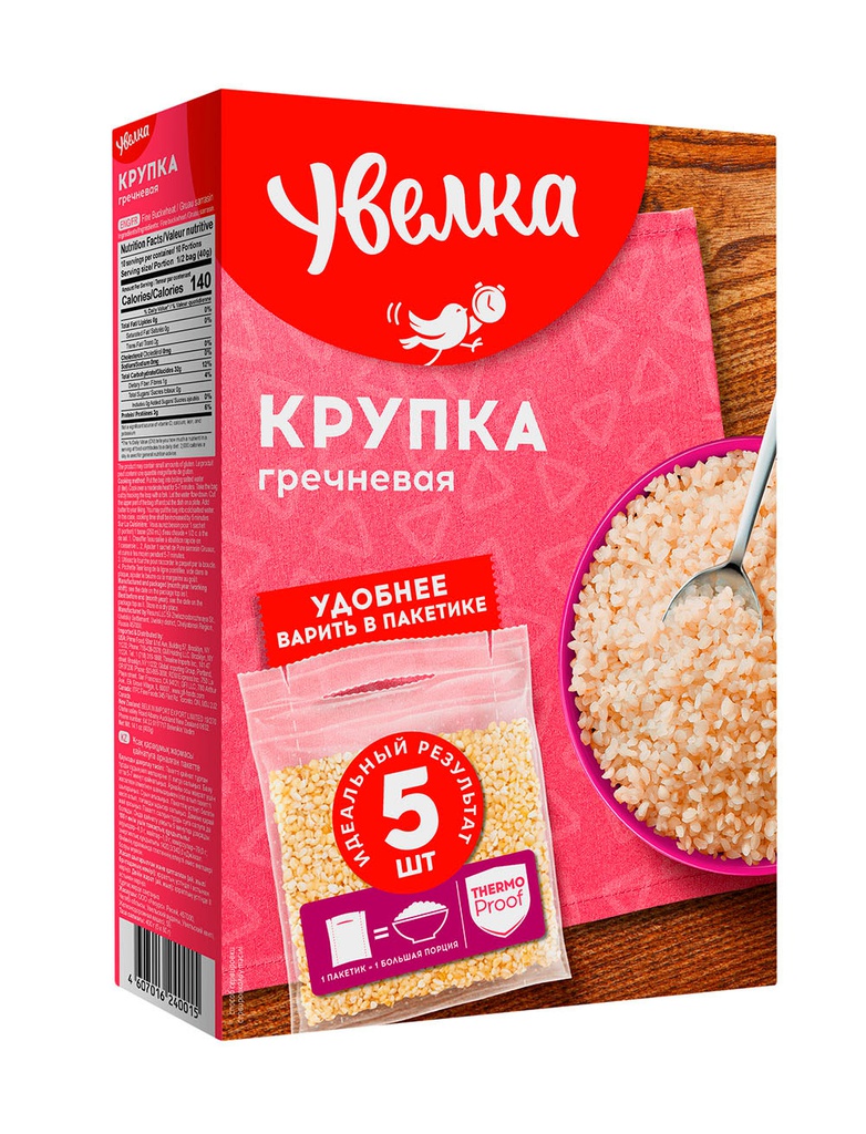 Крупка гречневая Увелка, 400г