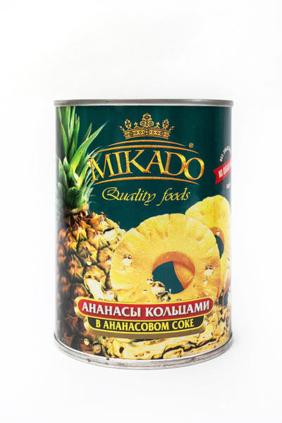 Ананасы кольцами в ананасовом соке Mikado, 580мл