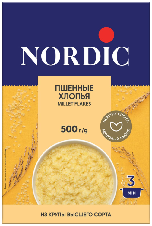 Хлопья Nordic Пшенные, 500г