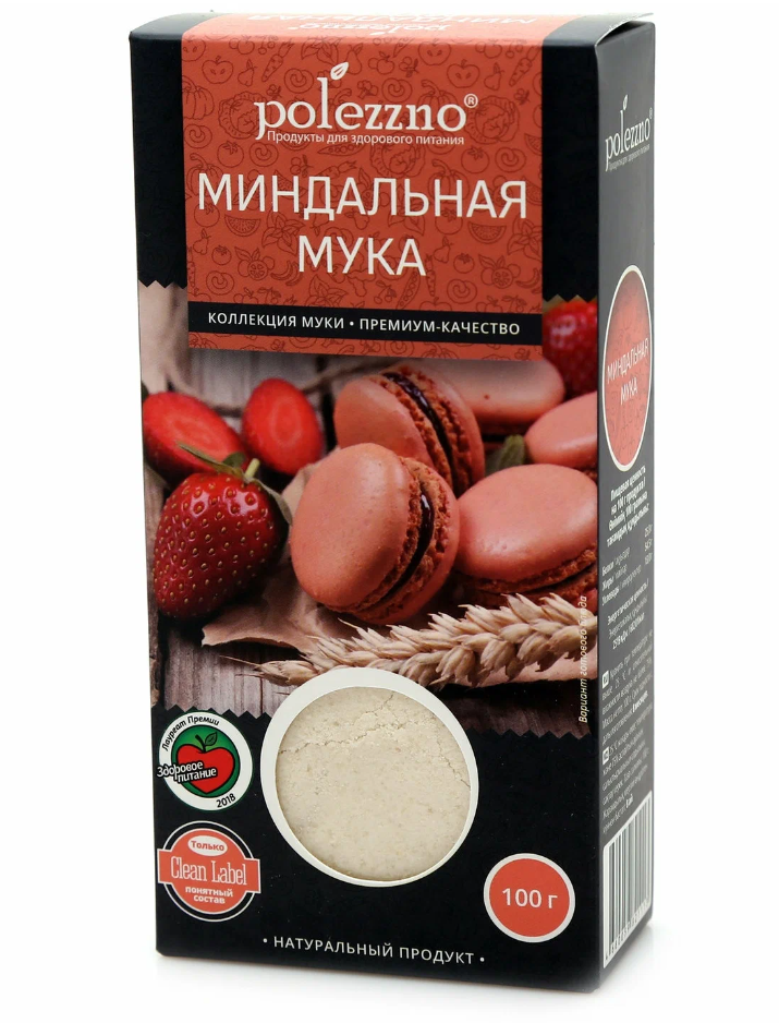 Миндальная мука Polezzno, 100г