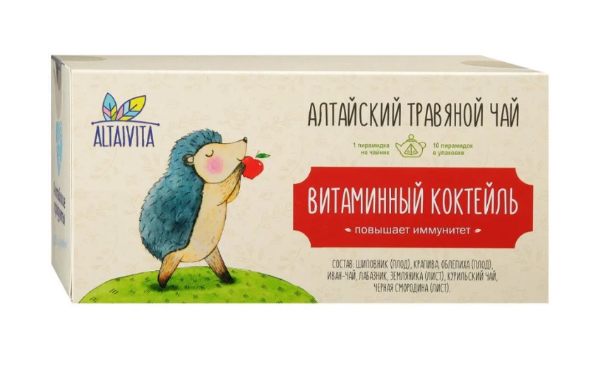 Чай Алтайвита Витаминный коктейль травяной, 40г