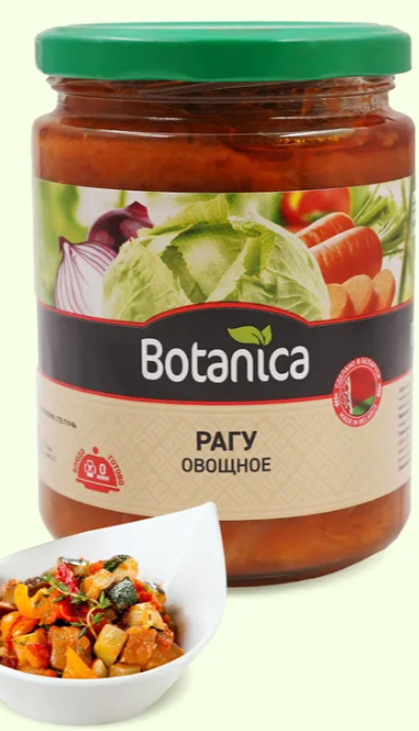 Рагу овощное Botanica, 420мл