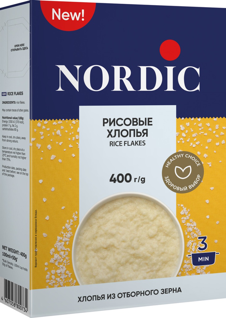 Рисовые хлопья Nordic, 400г