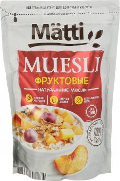 Matti Мюсли Фруктовые 250 г. дой-пак