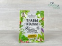ПРИПРАВКА Травы Италии с базиликом, томатом и орегано 10 г.
