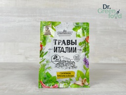 ПРИПРАВКА Травы Италии с базиликом, томатом и орегано 10 г.