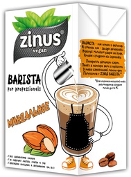 Молоко миндальное ZINUS BARISTA, 1л