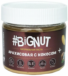 Арахисовая паста с кокосом BIGNUT, 300г