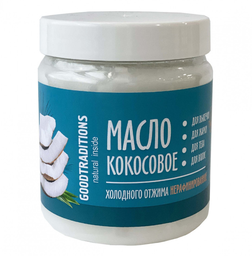 Масло кокосовое нерафинированное холодного отжима GOODTRADITIONS, 270г