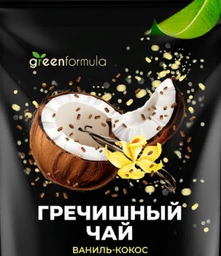 Гречишный чай ваниль-кокос Greenformula, 100г