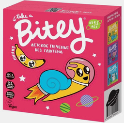 Печенье Bitey Банан безглютеновое, 125 г