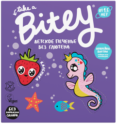 Печенье Bitey Клубника безглютеновое, 125 г