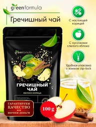 Гречишный чай  Яблоко-корица Greenformula, 100г