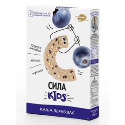 Каша ячменная Сила KIDS (ячмень, яблоко, черника) в варочных пакетах, 250г