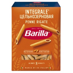 Макароны цельнозерновые Barilla Penne Rigate Integrale, 450г