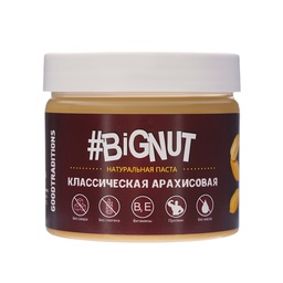 Арахисовая паста классическая BigNut, 300г