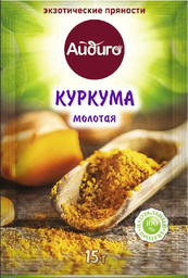 Куркума молотая Айдиго, 15г