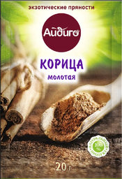 Корица молотая Айдиго, 20г