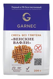 Смесь Венские вафли без глютена GARNEC, 200г